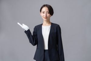 案内